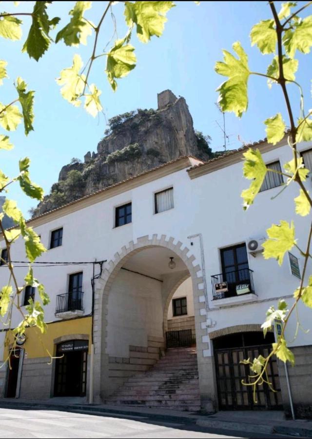Alojamiento Hnos. Pilas La Iruela Bagian luar foto